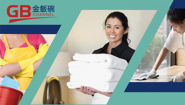 菲律賓海外傭工