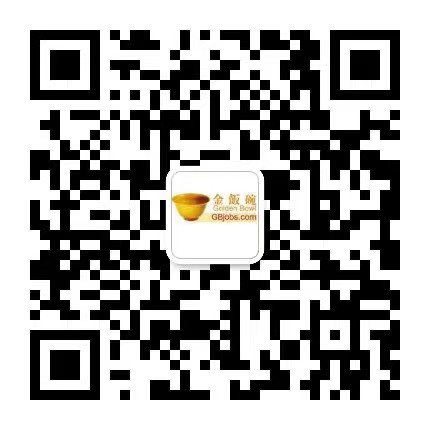 金飯碗海外女傭服務